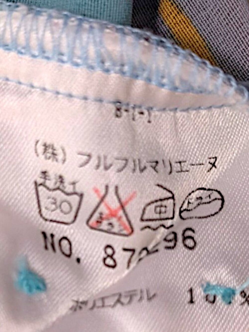 Marianne VTG 80's japanese fairy kitsch whimsy goth sea foam cat animals tee M - Picture 7 of 11